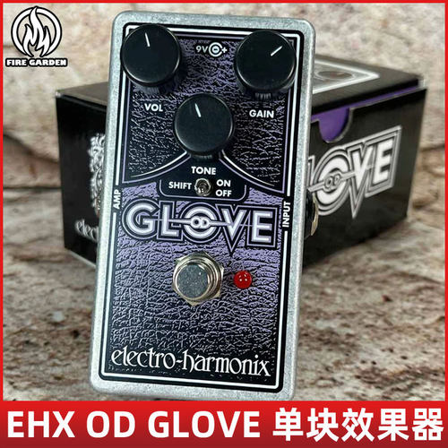EHX单块效果器过载失真