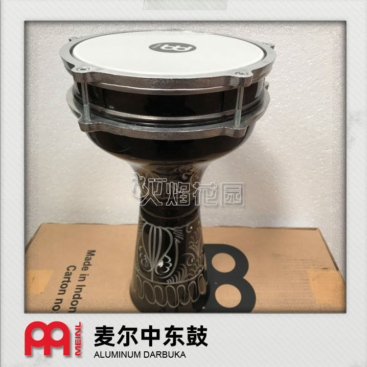 德国MEINL DARBUKAS 麦尔铝制塔布卡中东鼓土耳其鼓肚皮舞伴奏鼓