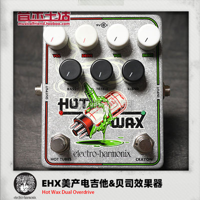 EHX单块效果器双通道过载
