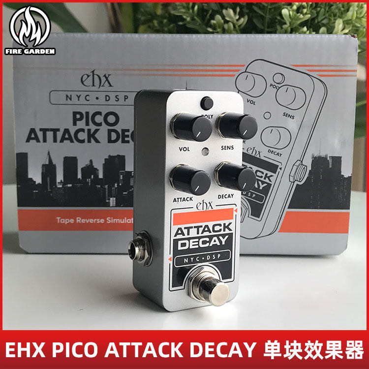 EHX单块效果器新款磁带反向模拟图片
