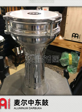 德国麦尔MEINL DARBUKAS塔布卡中东鼓土耳其鼓肚皮舞伴奏HE-111