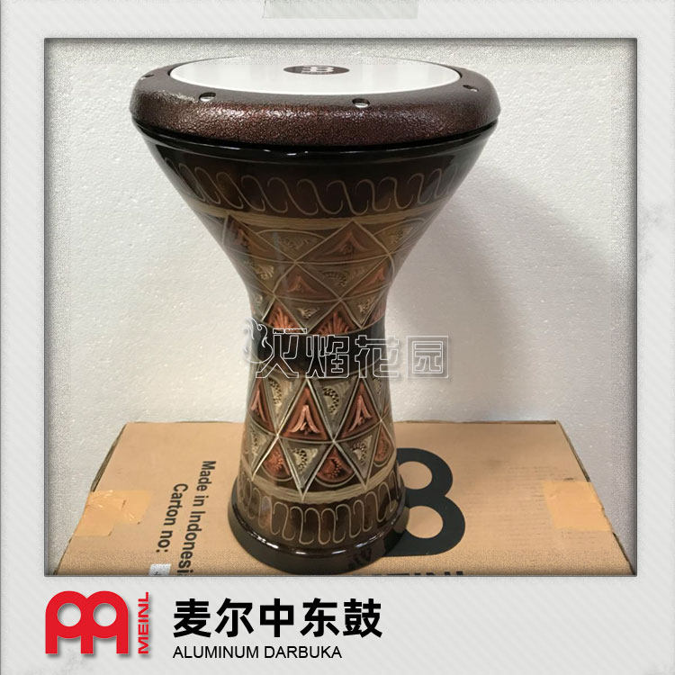 德国麦尔MEINL DOUMBEKS东贝克中东鼓印度肚皮舞伴奏阿拉伯鼓