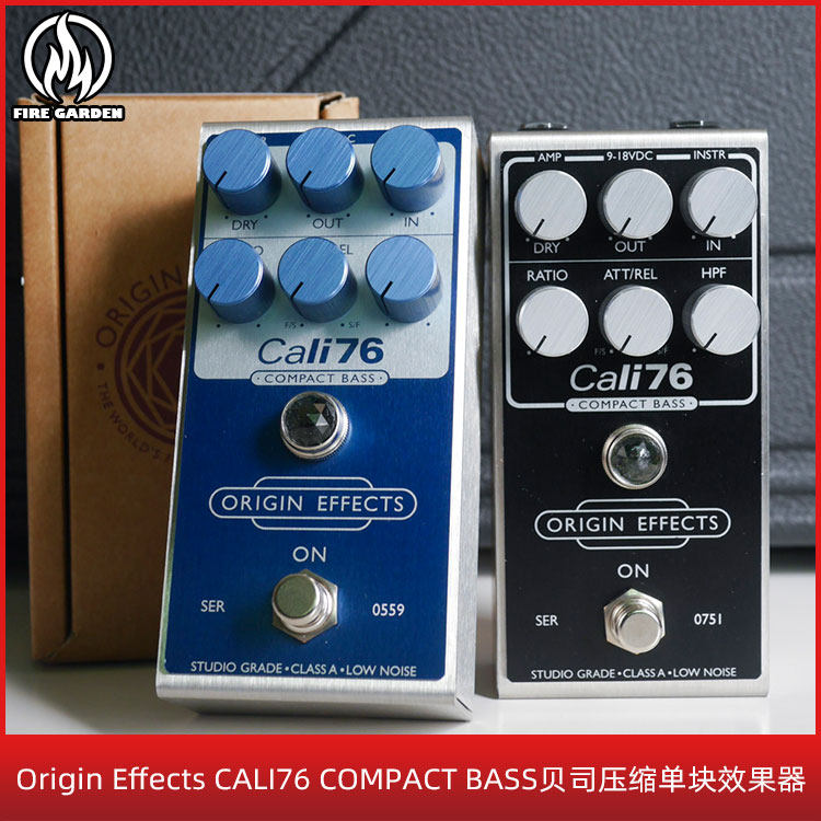 Origin Effects CALI76 COMPACT BASS电贝斯司压缩单块效果器发烧