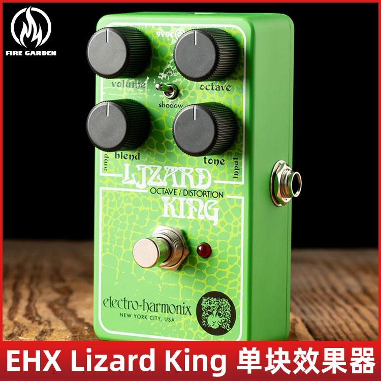 EHX贝司八度失真单块效果器图片