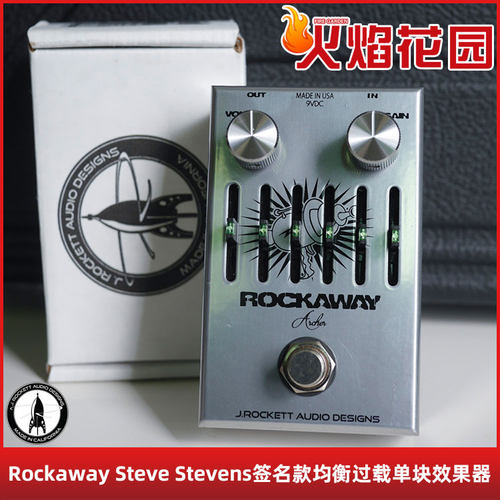 JRockett均衡过载效果器