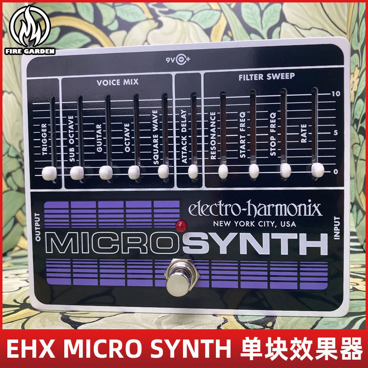EHX MICRO SYNTH 吉他合成器声音模拟单块效果器
