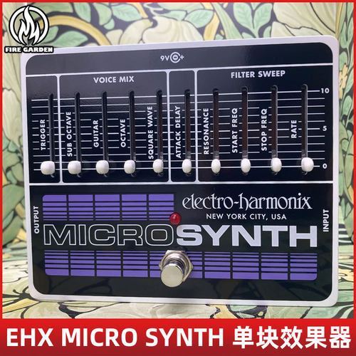 EHX单块效果器合成器声音模拟