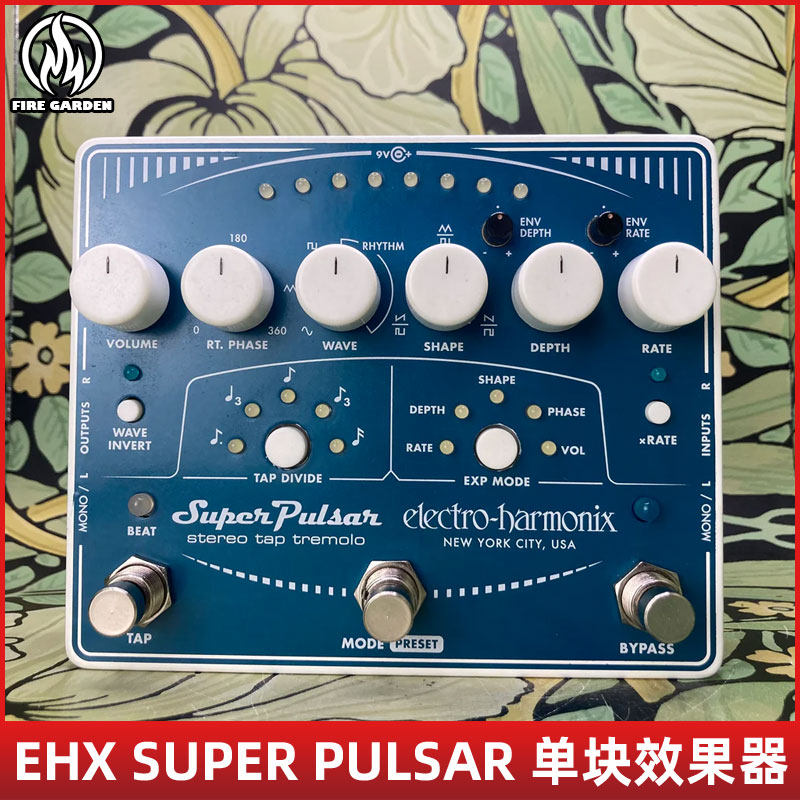 EHX立体声颤音单块效果器