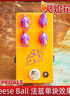 火焰花园 JHS Cheese ball Fuzz 法兹 单块专业效果器