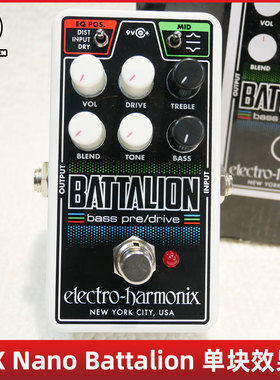 火焰花园 EHX Nano Battalion 贝司前级过载专业单块效果器