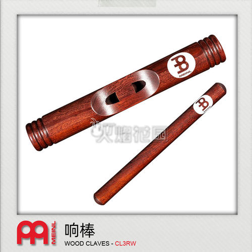 MEINL麦尔红木带孔非洲响棒