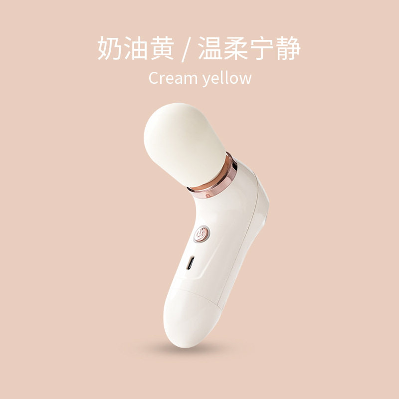 吾很型按摩仪跨境礼品肌肉放松震动枪无线手持多用途迷你按摩棒