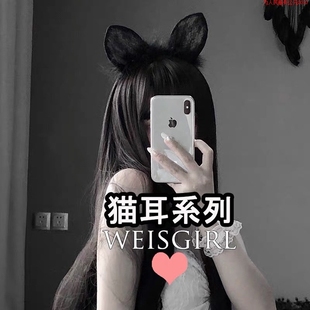 女服装 配饰性感羽毛蕾丝猫耳朵发箍表演服装 兔女郎发箍发饰P表演