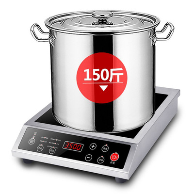 跨境电磁炉定制3500w英文110v欧英文版英规induction cooker