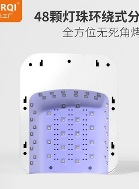跨境新款美甲灯大功率美甲无线充电光疗灯多功能uv固化美甲烤灯