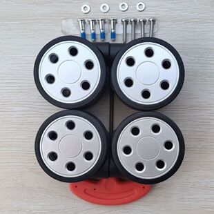 适用于日默瓦轮子rimowa轮子配件salsa行李箱轱辘超静音万向轮