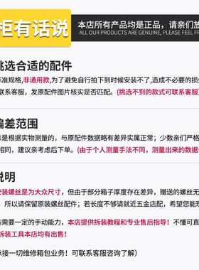 适配ELLE拉杆箱行李箱轮子红鹰L-Y万向轮griffin land旅行箱滑轮