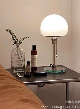 丹麦设计Bauhaus玻璃台灯书桌卧室LED阅读台灯美规110v英规欧规