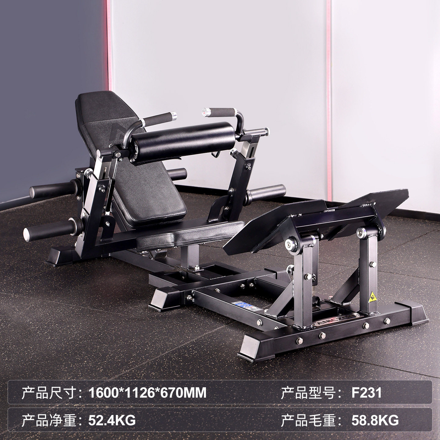 臀推机商用臀桥机健身房私教馆臀部训练器肌肉塑形臀冲臀推器械,运动/瑜伽/健身/球迷用品,健身路径,淘宝优惠券,粉丝福利购,淘宝优惠卷