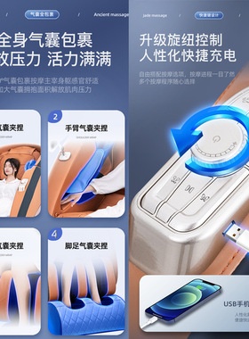 跨境家用按摩椅全身小型多功能自动零重力太空仓豪华沙发椅子
