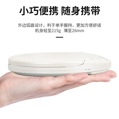 跨境 便携CD随身听 智能学习机 播放器 cd机便携式胎教机