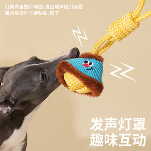 zeze手提灯狗狗绳结拔河玩具磨牙耐咬绳发声解闷小型犬泰迪宠物