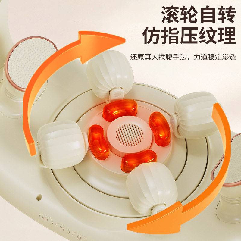 新品全自动揉肚子 家用充电热敷揉腹仪按摩腰带腹部按摩仪,个人护理/保健/按摩器材,腰椎/腰部按摩器（带）,淘宝优惠券,粉丝福利购,淘宝优惠卷