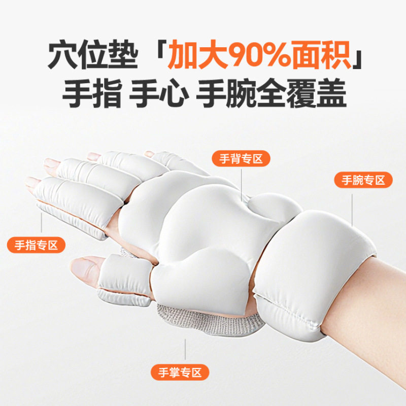 跨境手部按摩仪手腕热敷气压手掌按摩器智能电动手指关节理疗,个人护理/保健/按摩器材,手部/手臂按摩器,淘宝优惠券,粉丝福利购,淘宝优惠卷