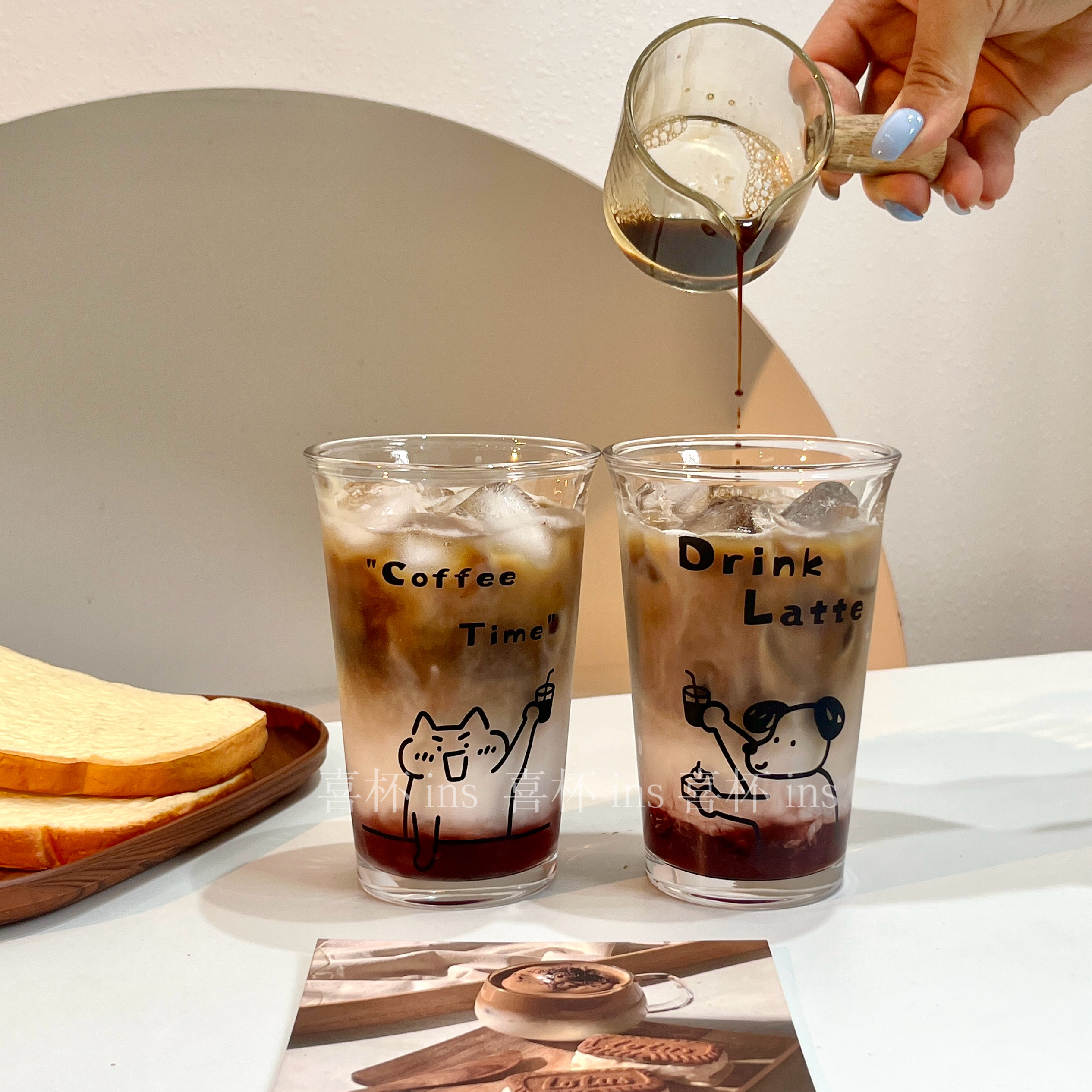 原创高颜值可爱咖啡杯ins风冰美式拿铁玻璃杯气泡果汁杯饮料水杯