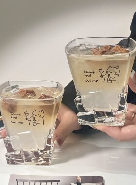 原创小猫威士忌杯冰块玻璃杯