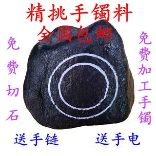 缅甸天然翡翠原石毛料冰种手镯蒙包公斤料莫西沙木那大块老坑玉石