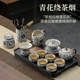 青花汝窑功夫茶具套装 泡茶壶茶杯家用轻奢高档2025新款 伴手礼物