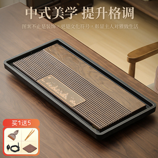 臻惜实木茶盘家用简约功夫茶具套组排水中式新款客厅乌金石泡茶台