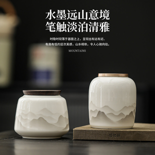 羊脂玉瓷水墨素净陶瓷小号家用茶叶罐密封罐子茶叶储存罐收纳罐子