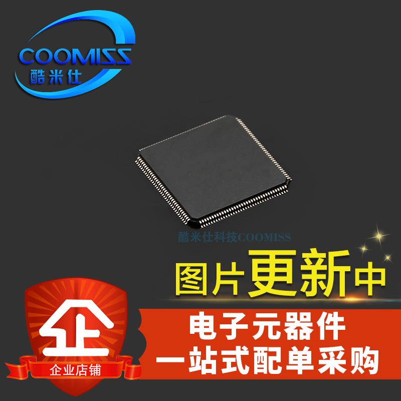 GD32F407ZGT6 32位微控制器 MCU芯片IC单片机 原装贴片 LQFP144