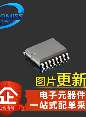 原装RT8462GS RT8525GS RT9259A RT9259PS RT9607 贴片SOP-14电源