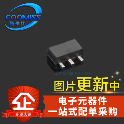 电源/稳压IC  MC78LC33HT1G SOT-89 芯片