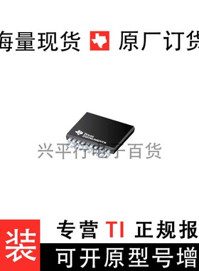 数据转换器 TLC1543CDWR TLC1543CFN TLC1543CFNR