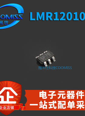 LMR12010X LMR12010XMK/NOPB  LMR12010XMKE/NOPB SOT23-6