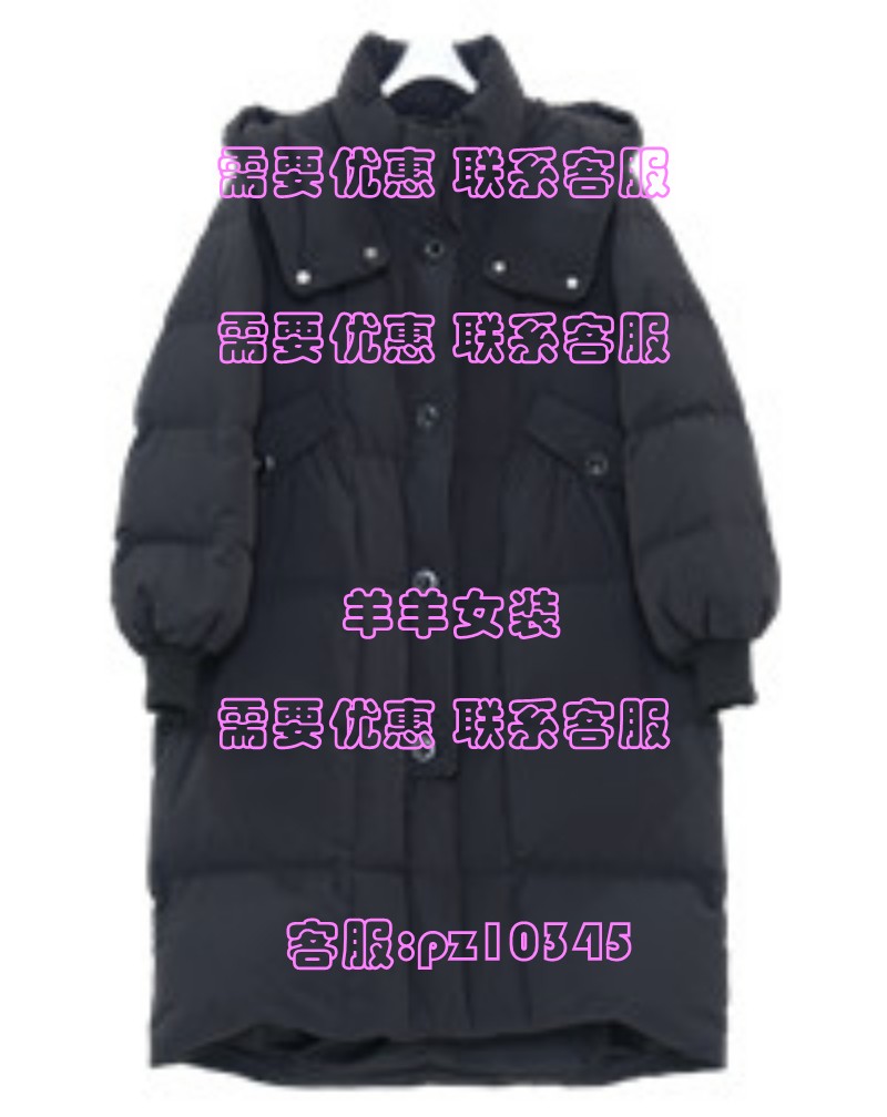 MRER莫乂2025冬装国内专柜代购羽绒服 R5D01634 吊 2599