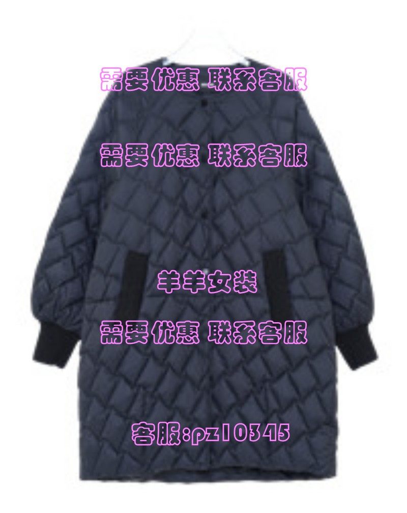 MRER莫乂2025冬装国内专柜正品代购羽绒服 R5D04222 吊 1699