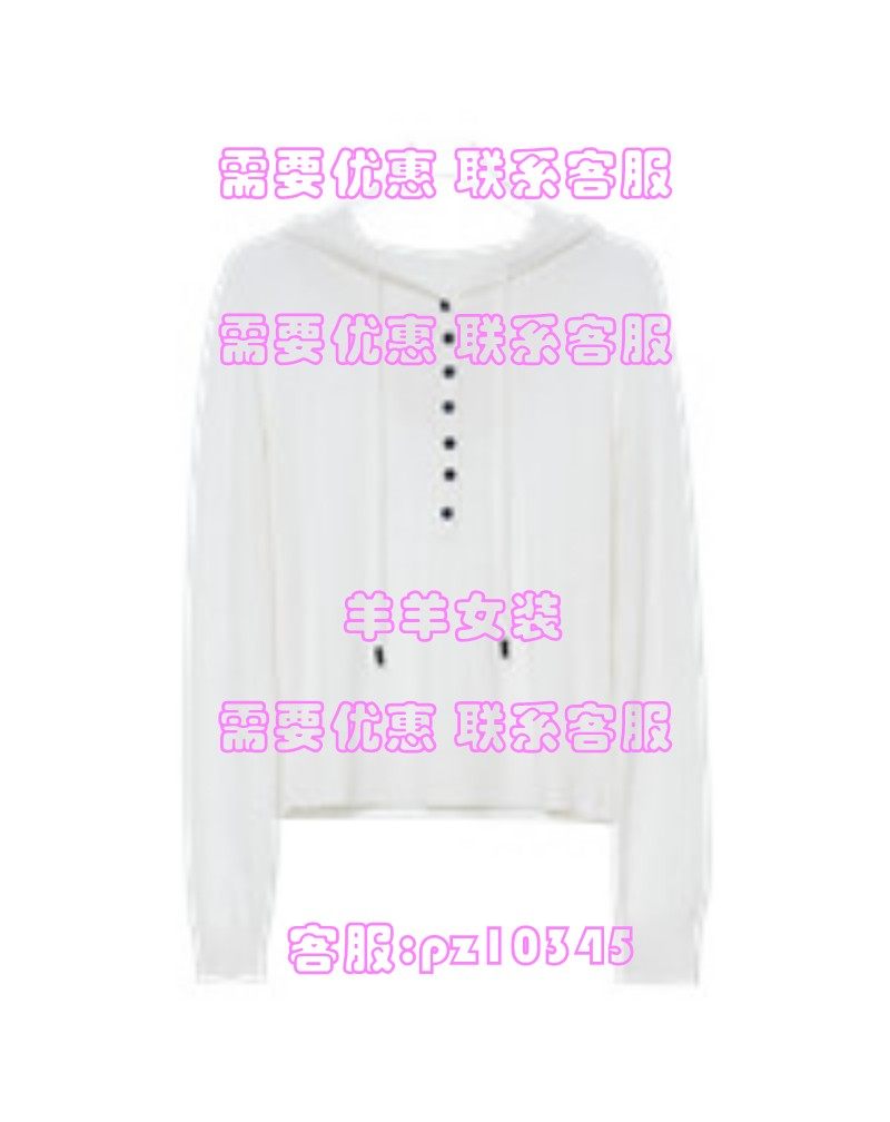 MRER莫乂2025冬装国内专柜正品代购毛衣 R5D53785 吊 999