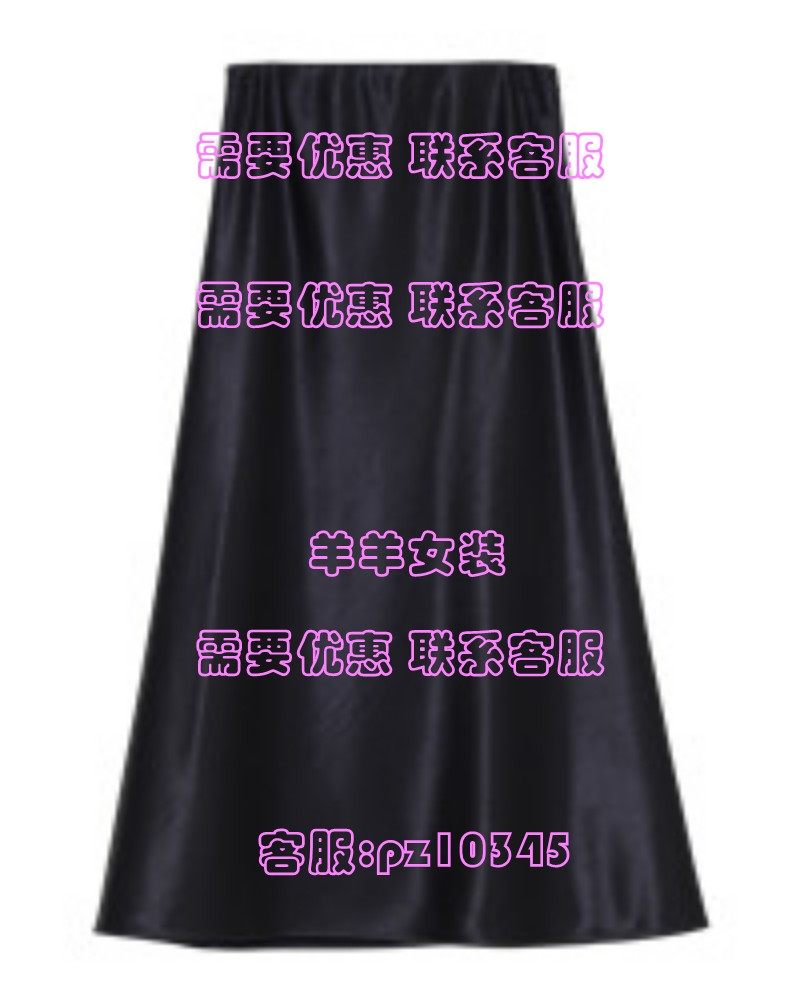 MRER莫乂2025冬装国内专柜正品代购半身裙 R5D61334 吊 699