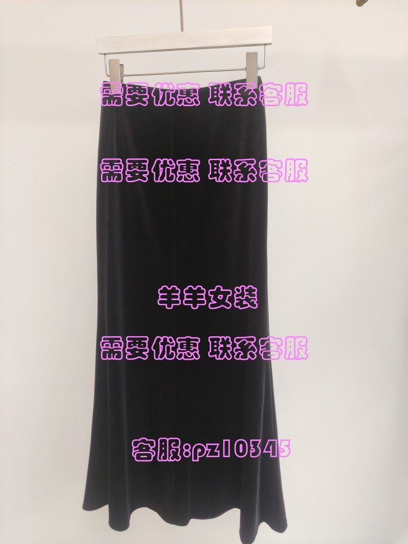 MRER莫乂2025冬装国内专柜正品代购半身裙 R5D61163 吊 599