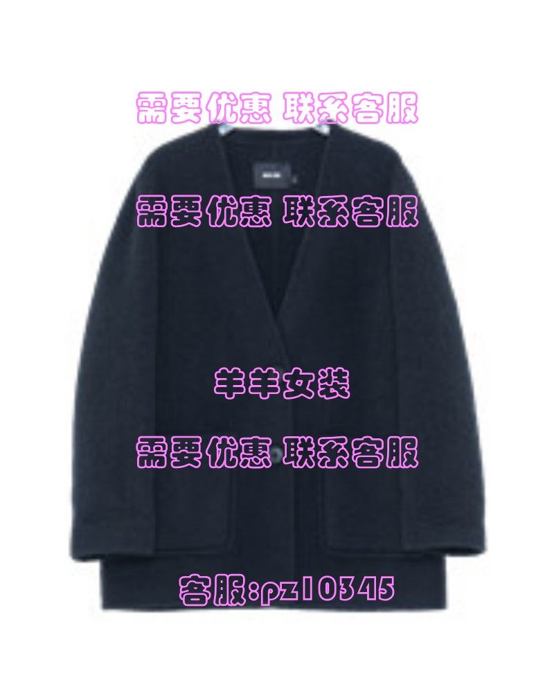 MRER莫乂2025冬装国内专柜正品代购外套 R5D40111 吊 1899