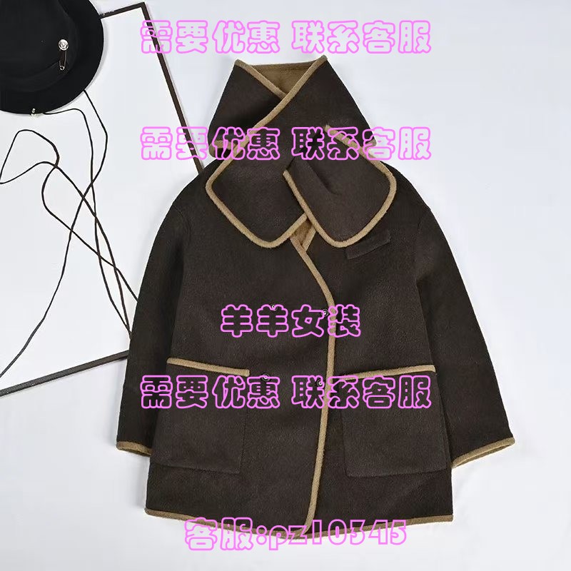 Woodplus+氏伽2025冬装国内专柜代购外套 5408216 吊 1699
