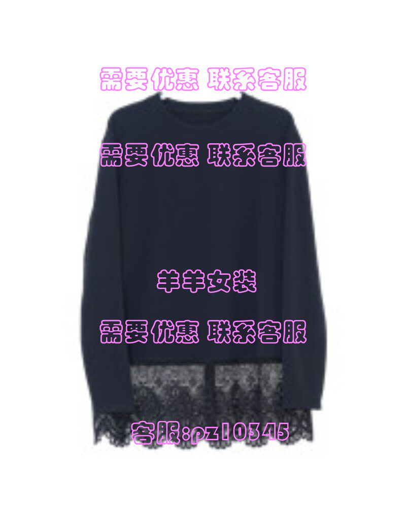 MRER莫乂2025冬装国内专柜正品代购毛衣 R5D81063 吊 599