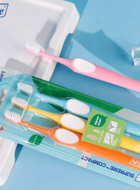 Tepe瑞典进口双层软毛牙刷3支家庭装成人超细护齿敏感牙龈家用女