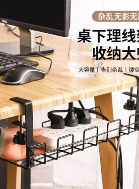 心田厨房置物架落地多层多功能收纳架家用储物架锅具架子沥水架子