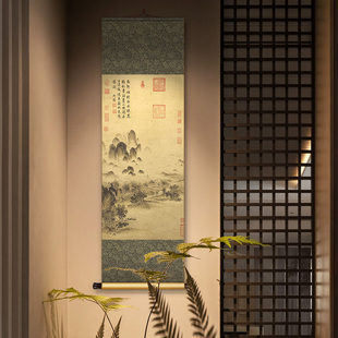 赵佶溪山秋色图中式丝绸卷轴挂画客厅书房山水国画装饰画餐厅壁画